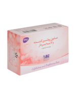 پکیچ VIP سه مرحله ای درمان تیرگی بدن - تصویر 2