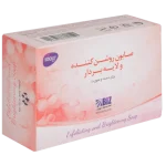 صابون لایه بردار و روشن کننده برای انواع پوست